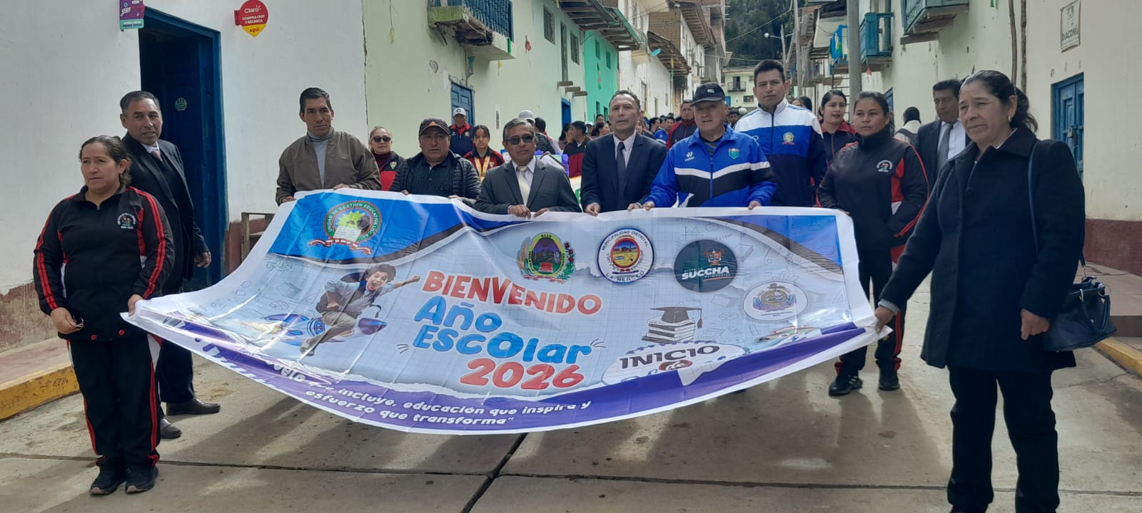 Lanzamiento del BIAE 2026